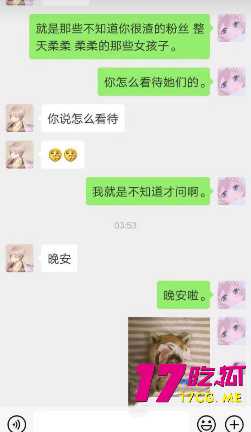 DM_20260527081432_010_副本.jpg DM_20260527081432_010_副本.jpg