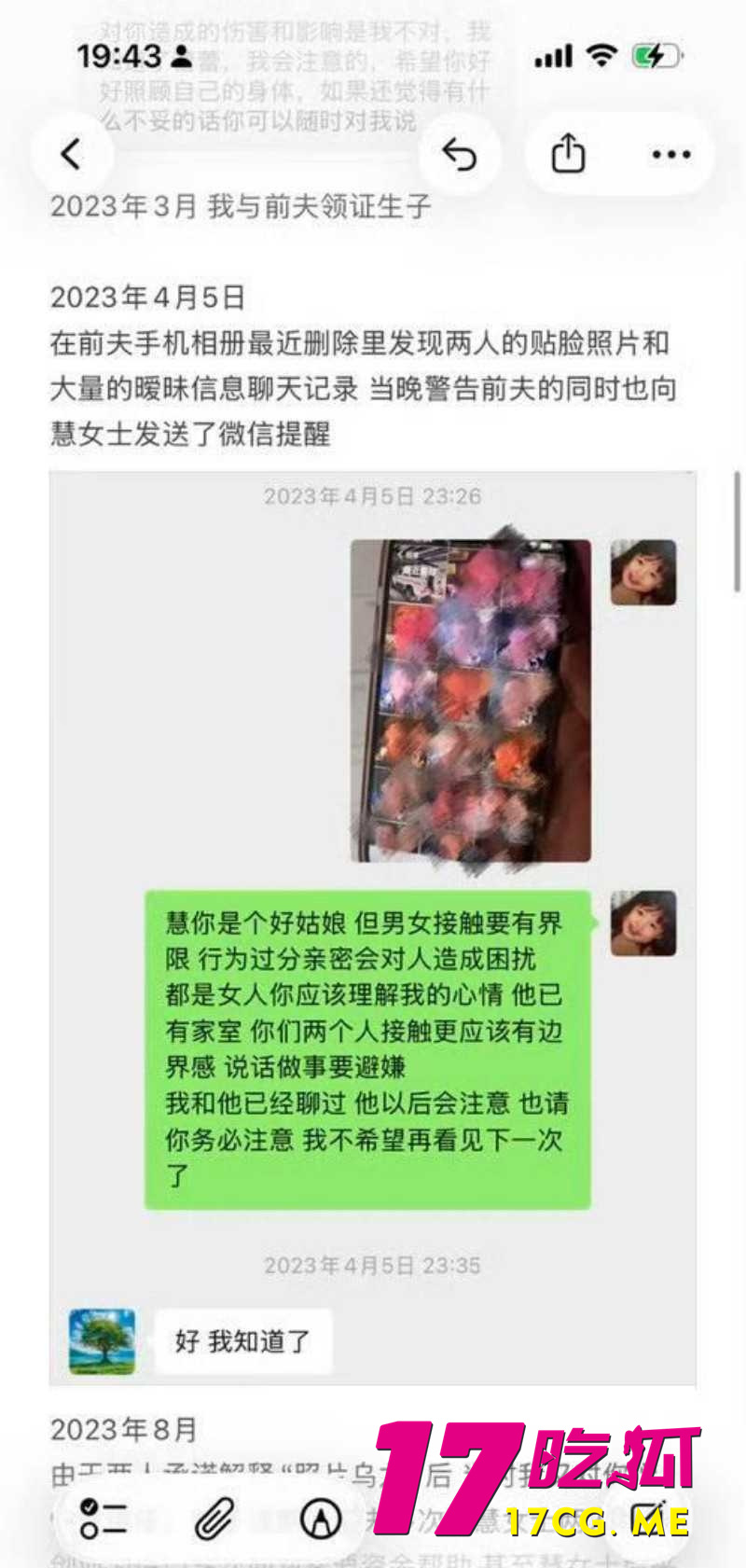 DM_20260508124251_037_副本.jpg DM_20260508124251_037_副本.jpg
