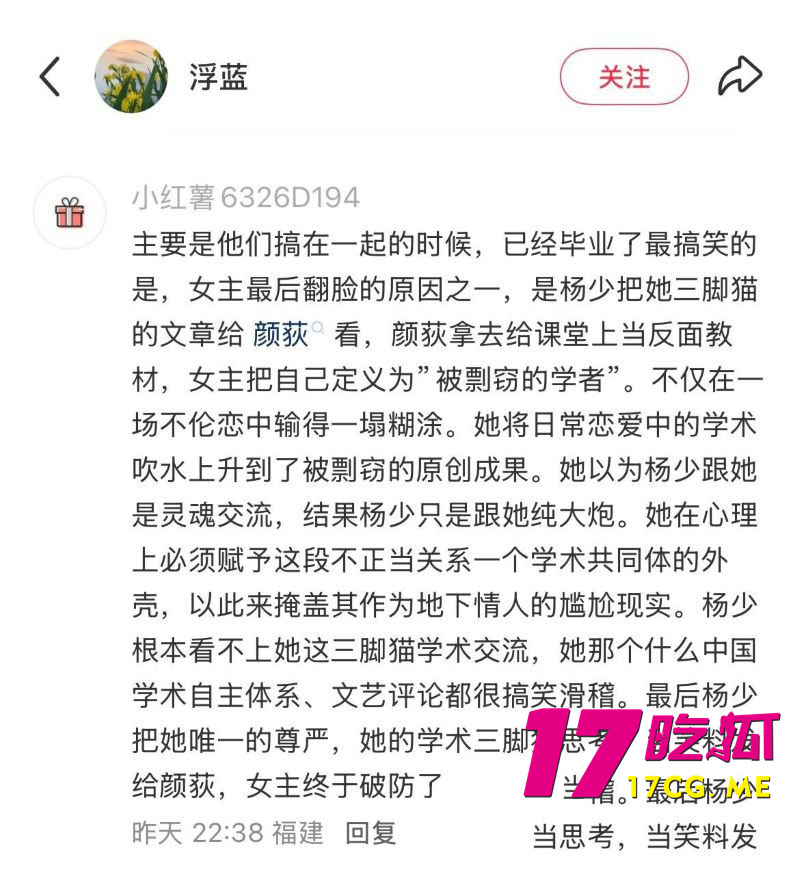 DM_20260503232820_031_副本.jpg