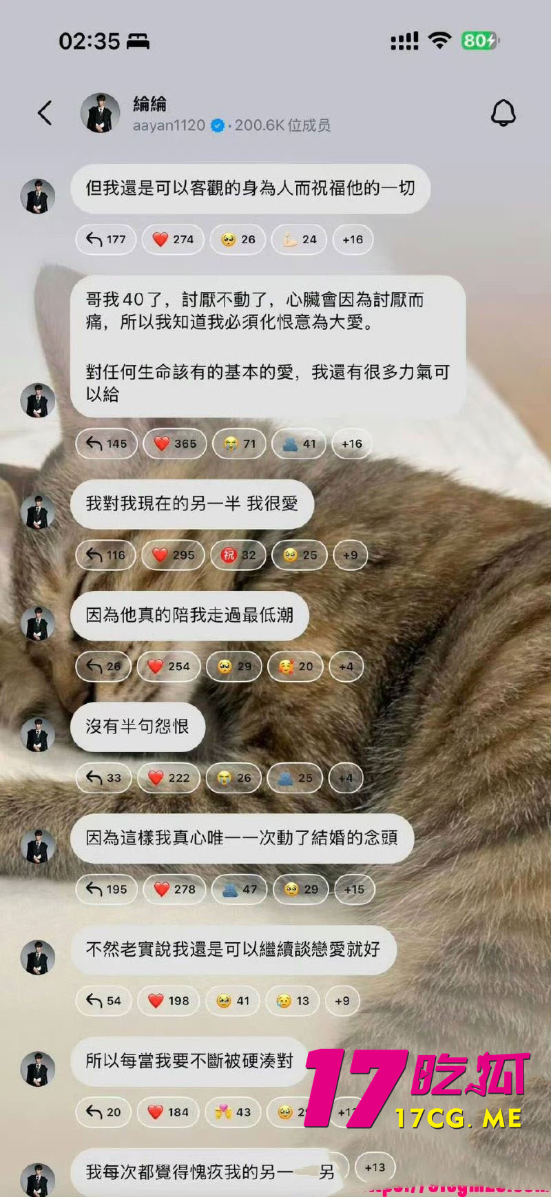 DM_20260503233508_022_副本.jpg