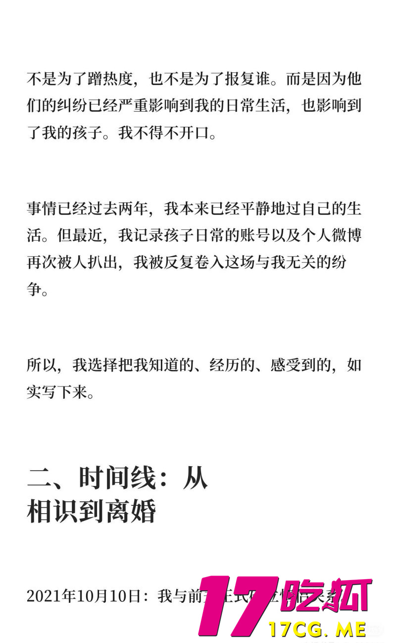 DM_20260508124251_022_副本.jpg DM_20260508124251_022_副本.jpg