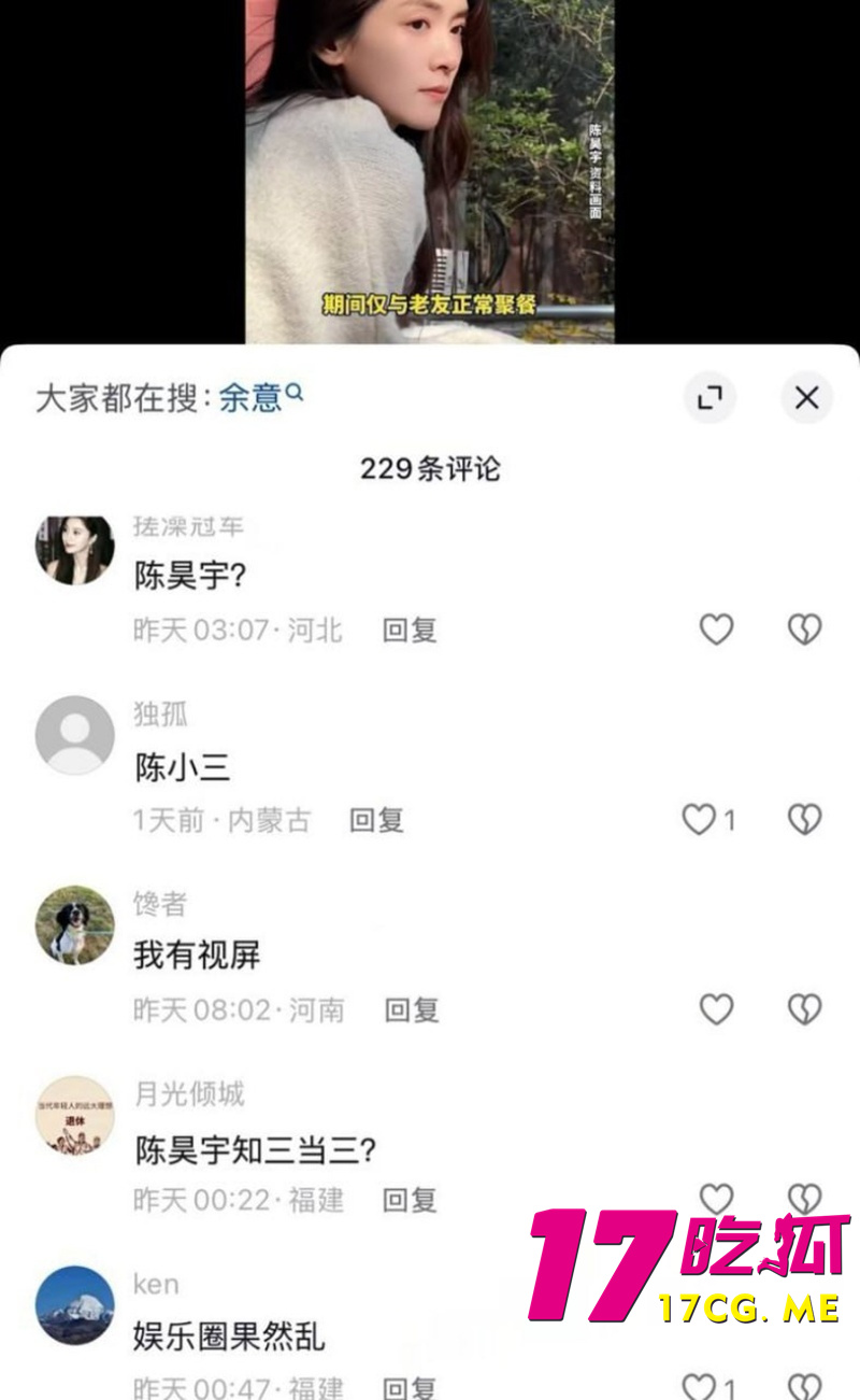 DM_20260513180242_016_副本.jpg