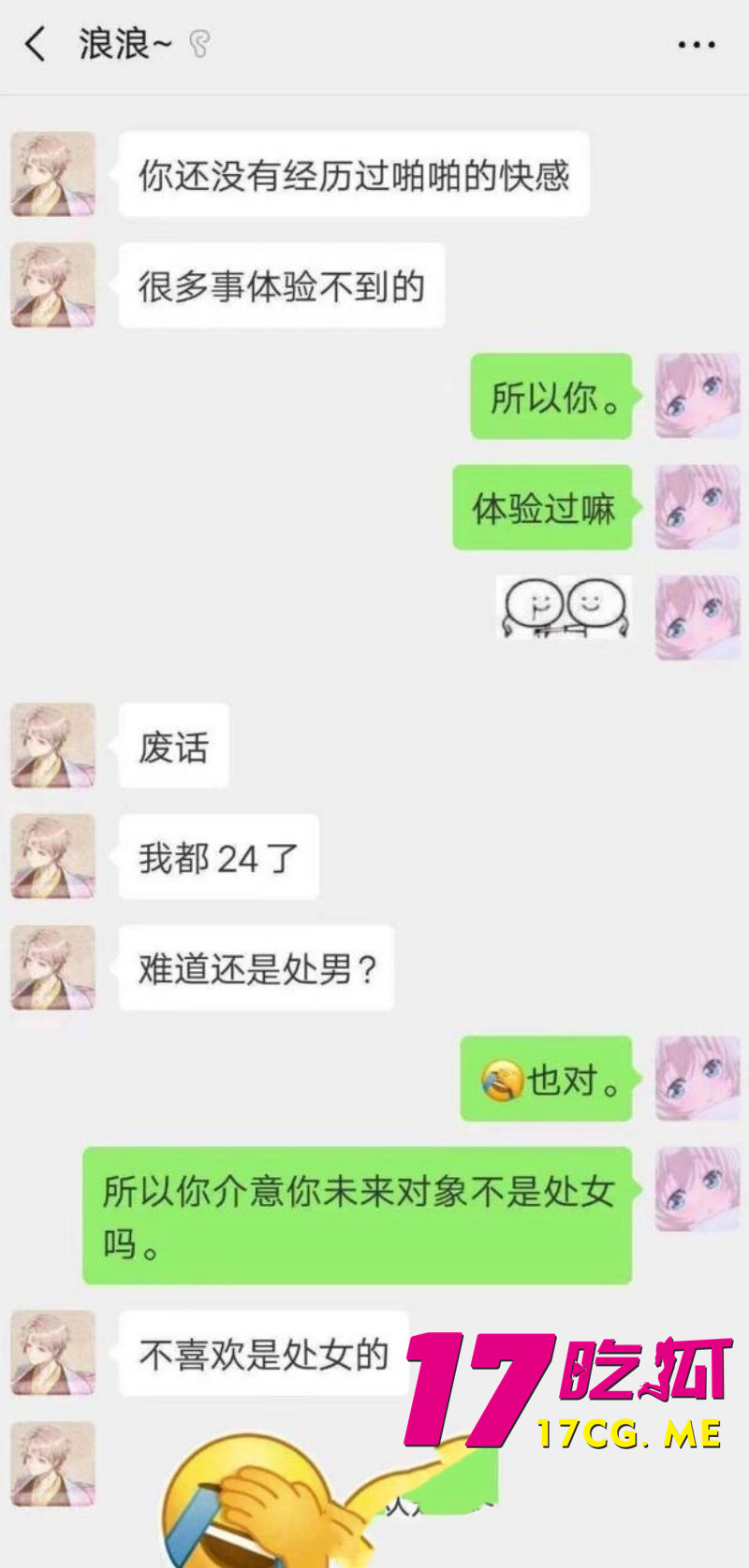 DM_20260527081432_019_副本.jpg DM_20260527081432_019_副本.jpg