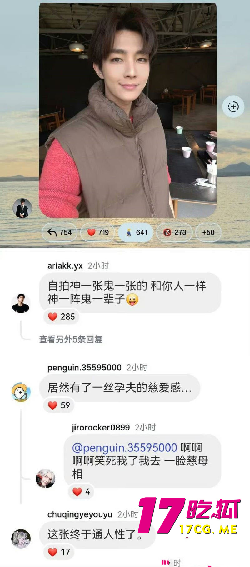 DM_20260503233508_024_副本.jpg