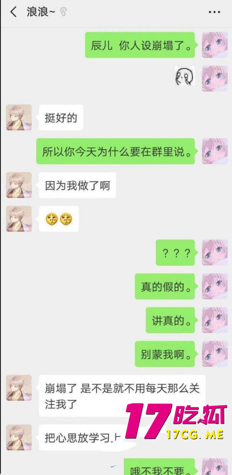 DM_20260527081432_014_副本.jpg DM_20260527081432_014_副本.jpg