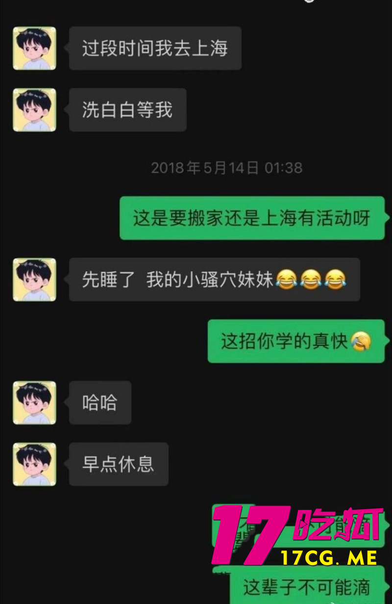 DM_20260527081432_007_副本.jpg DM_20260527081432_007_副本.jpg