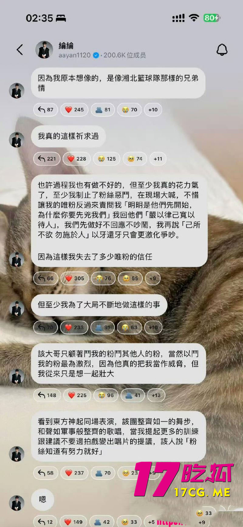 DM_20260503233508_020_副本.jpg