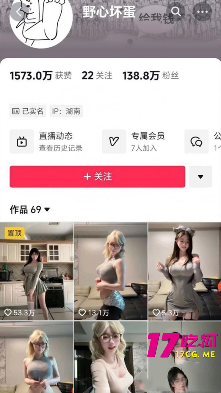 DM_20260505155834_001_副本.jpg