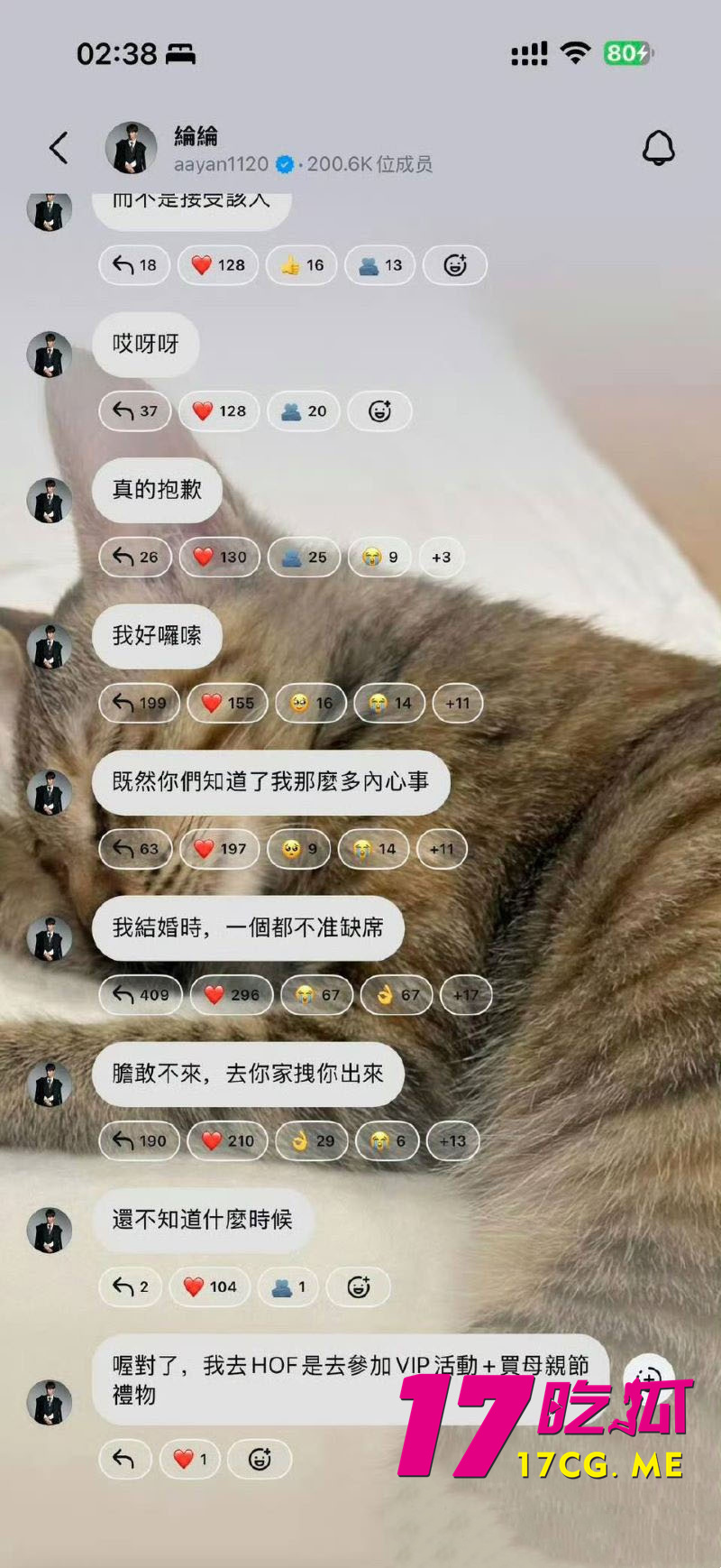 DM_20260503233508_016_副本.jpg