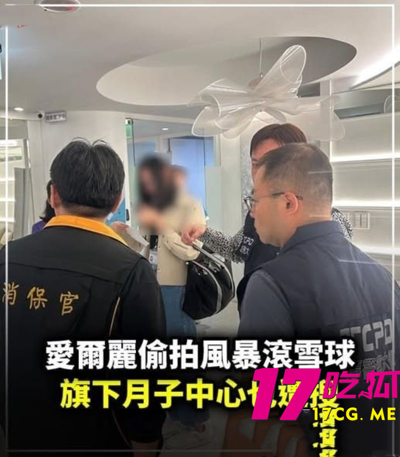 DM_20260513181014_012_副本.jpg