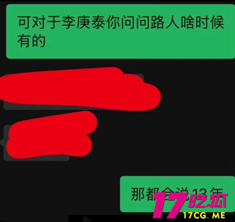 DM_20260503232221_027_副本.jpg