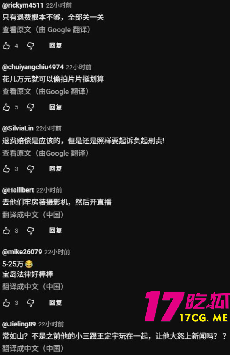 DM_20260513181014_018_副本.jpg