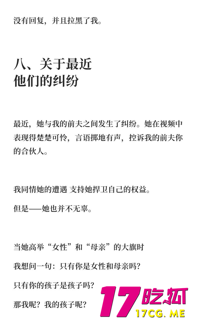 DM_20260508124251_029_副本.jpg DM_20260508124251_029_副本.jpg