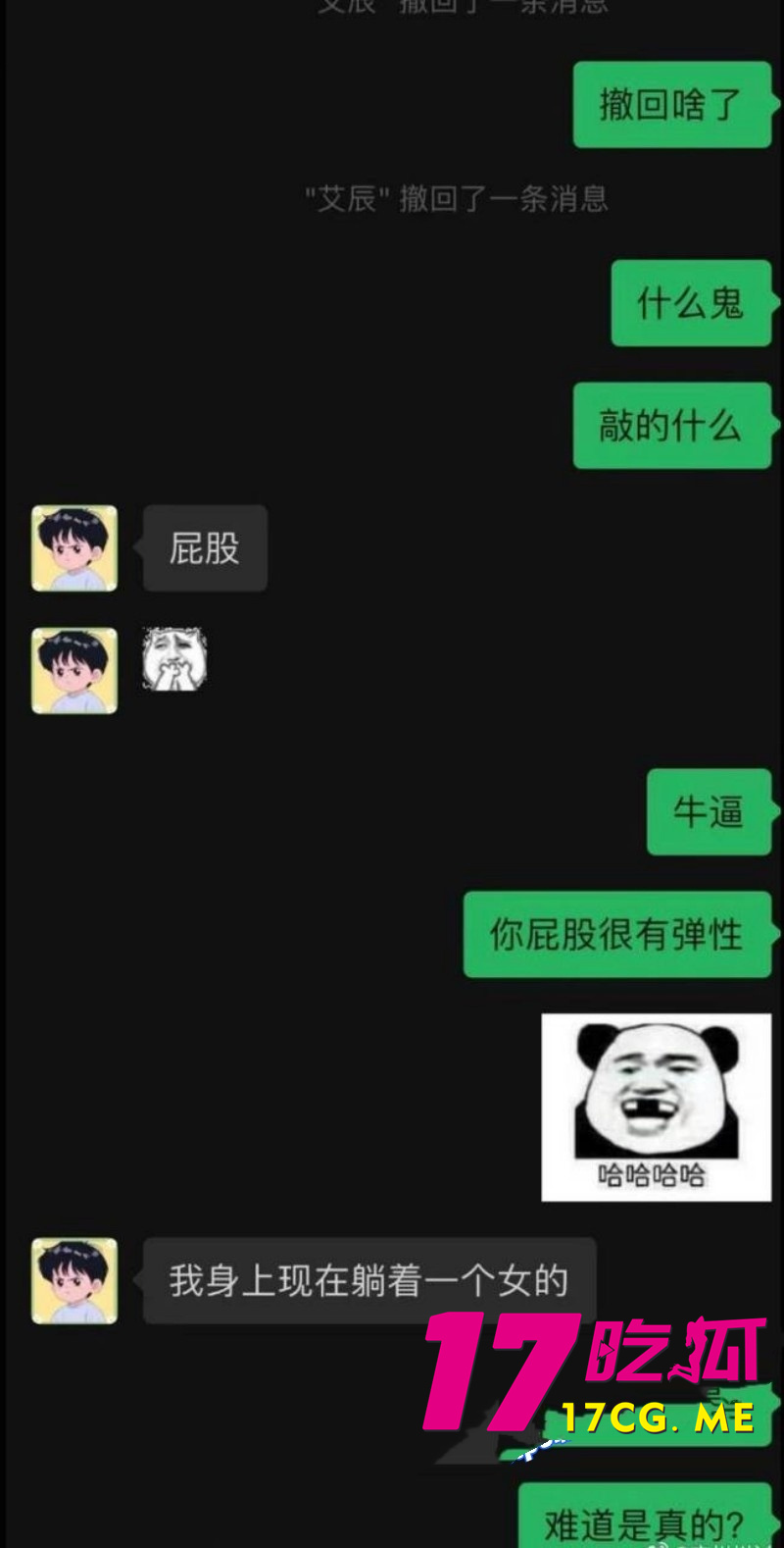 DM_20260527081432_009_副本.jpg DM_20260527081432_009_副本.jpg