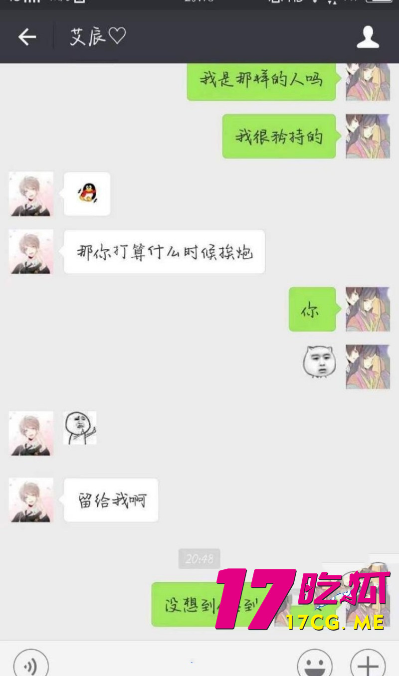 DM_20260527081432_026_副本.jpg DM_20260527081432_026_副本.jpg