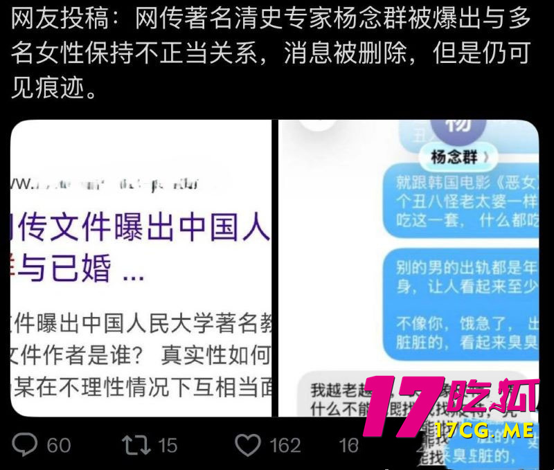 DM_20260503232820_026_副本.jpg