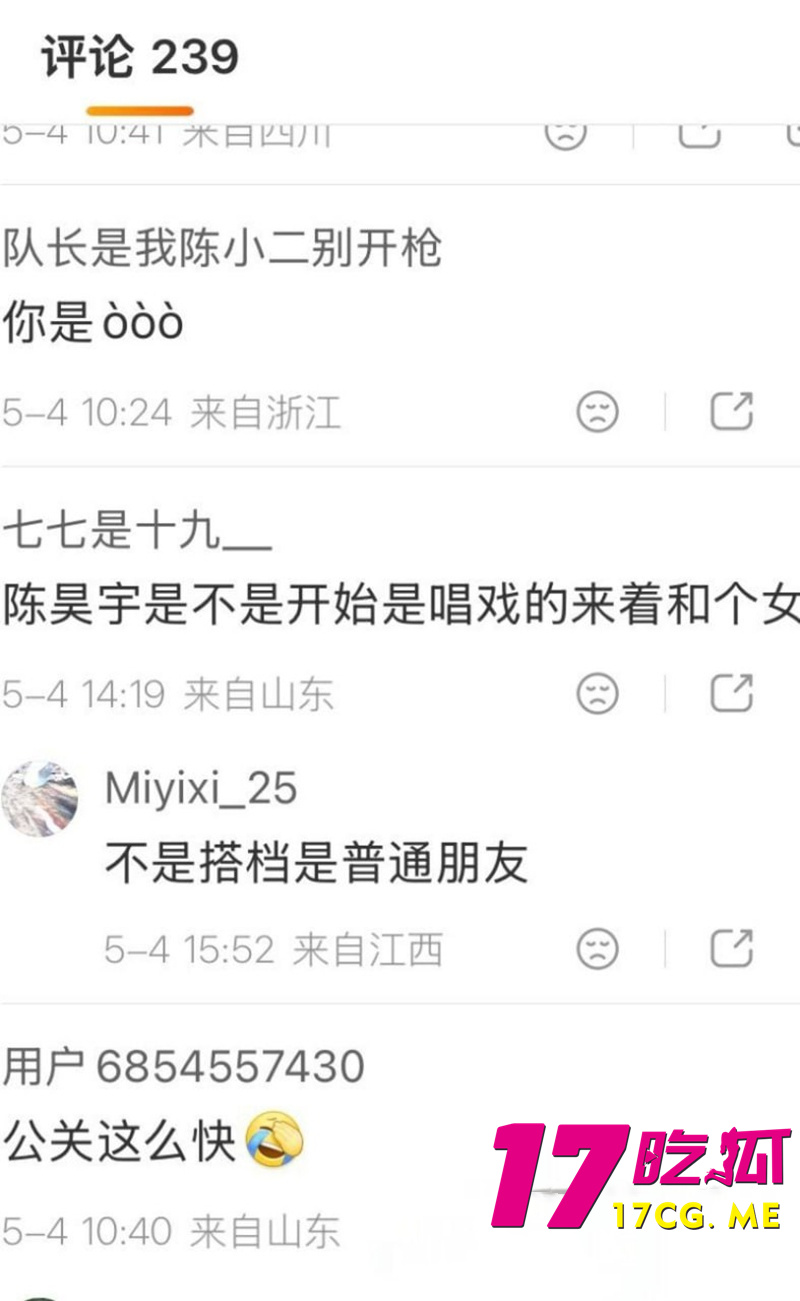DM_20260513180242_019_副本.jpg