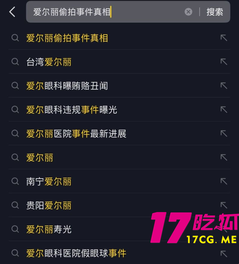 DM_20260513181014_017_副本.jpg