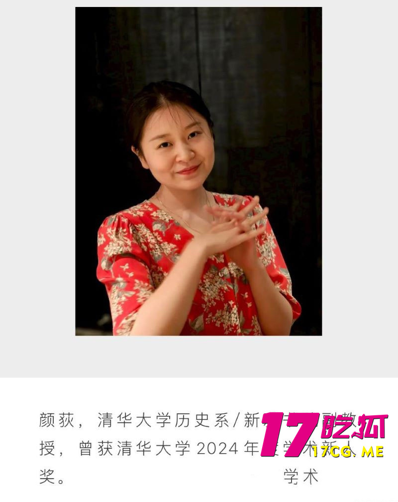 DM_20260503232820_002_副本.jpg