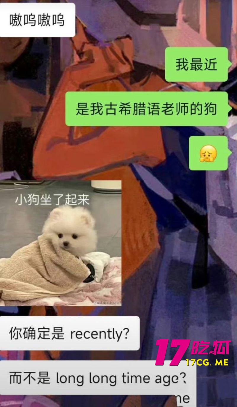 DM_20260503232820_035_副本.jpg