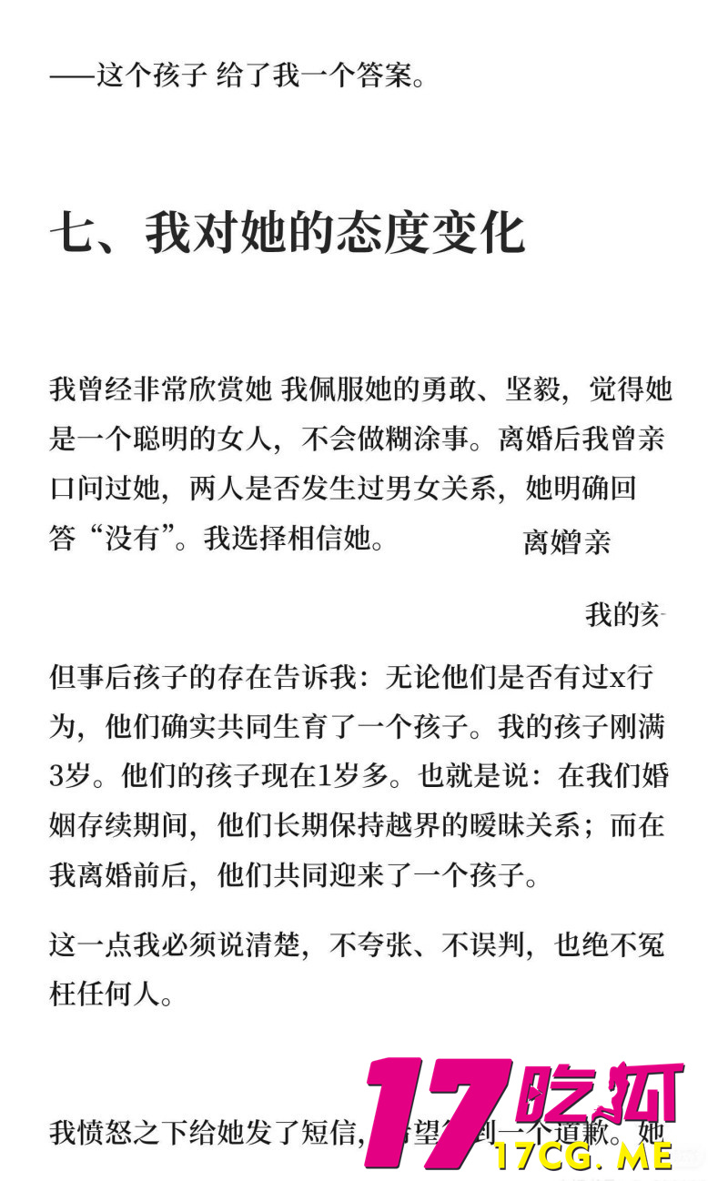 DM_20260508124251_028_副本.jpg DM_20260508124251_028_副本.jpg