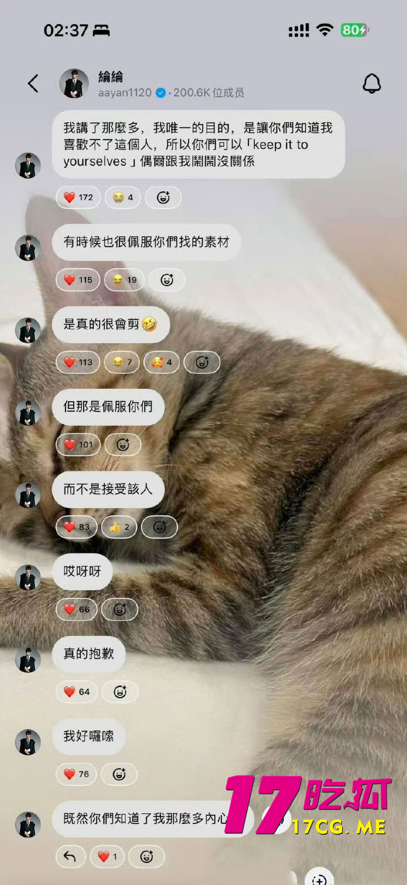 DM_20260503233508_017_副本.jpg