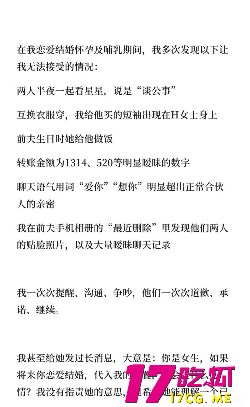 DM_20260508124251_024_副本.jpg DM_20260508124251_024_副本.jpg