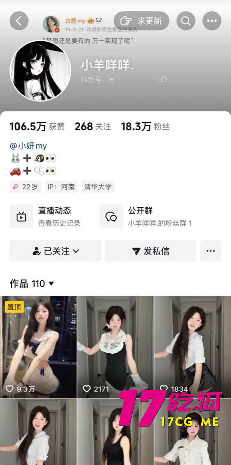 DM_20260505103409_001_副本.jpg DM_20260505103409_001_副本.jpg