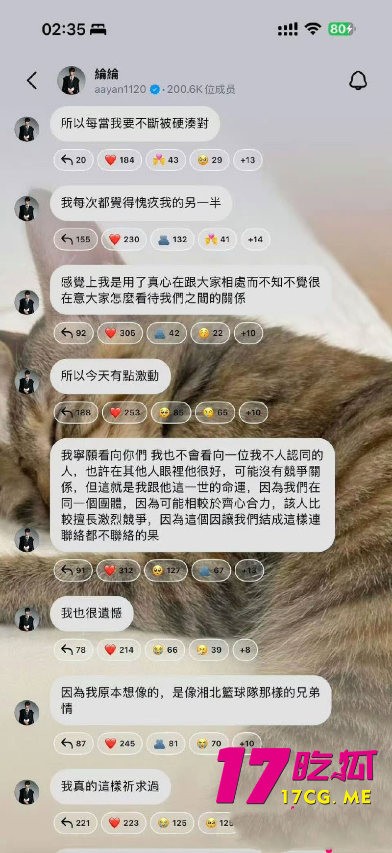 DM_20260503233508_021_副本.jpg