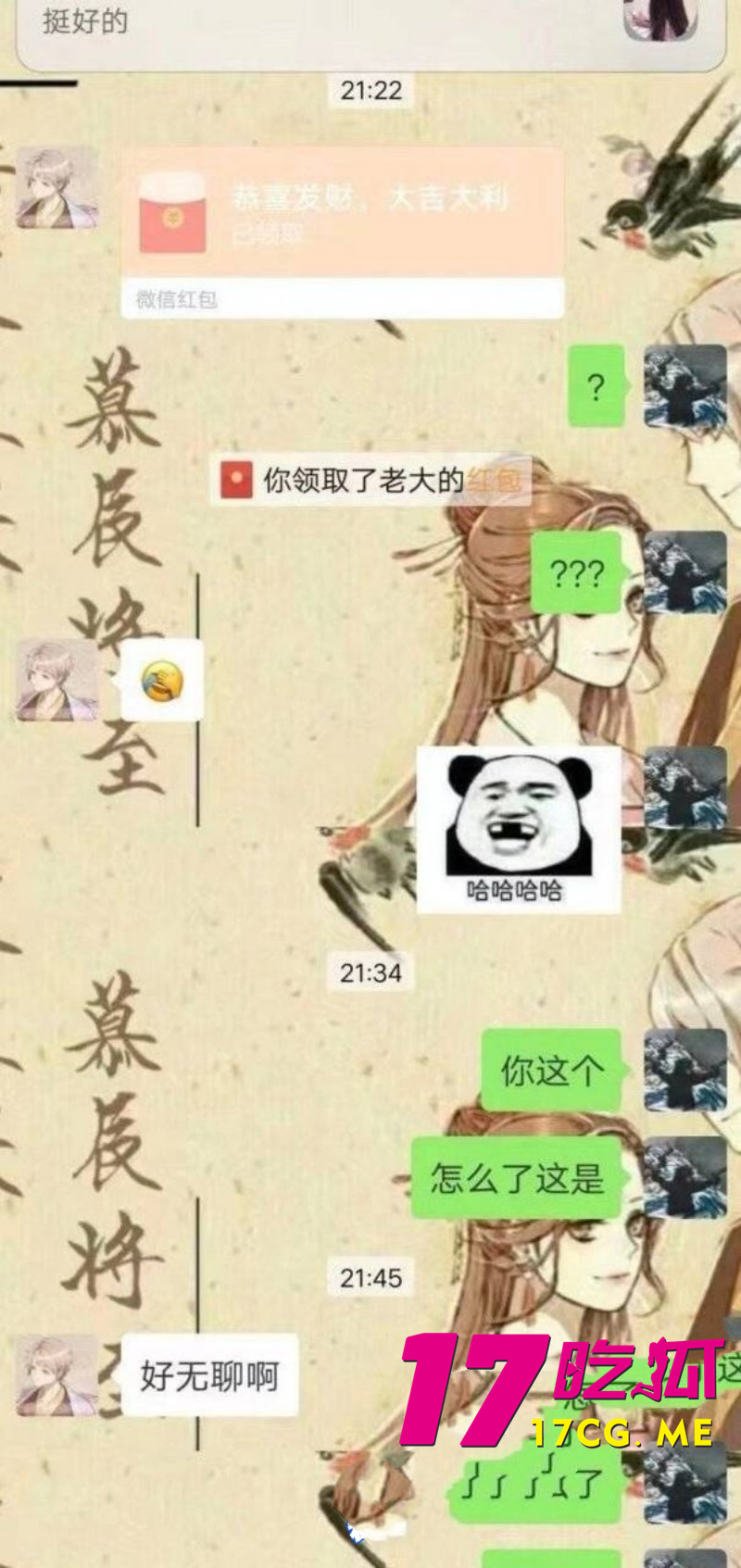 DM_20260527081432_024_副本.jpg DM_20260527081432_024_副本.jpg
