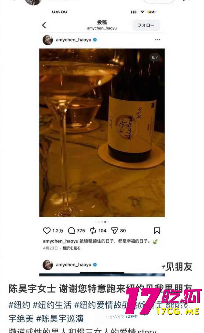 DM_20260513180242_013_副本.jpg