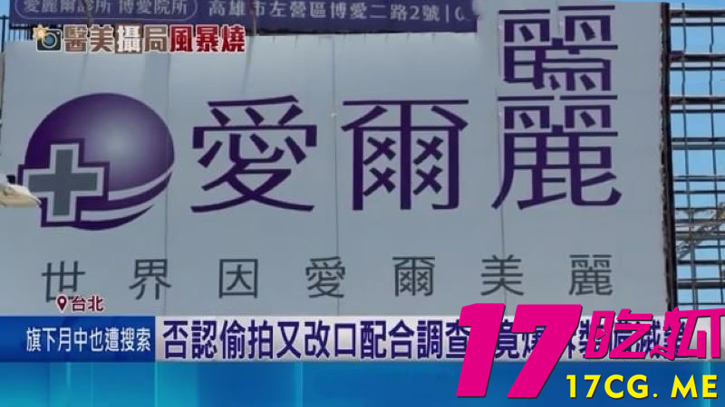 DM_20260513181014_001_副本.jpg