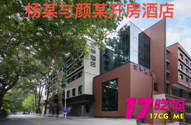 DM_20260503232820_021_副本.jpg