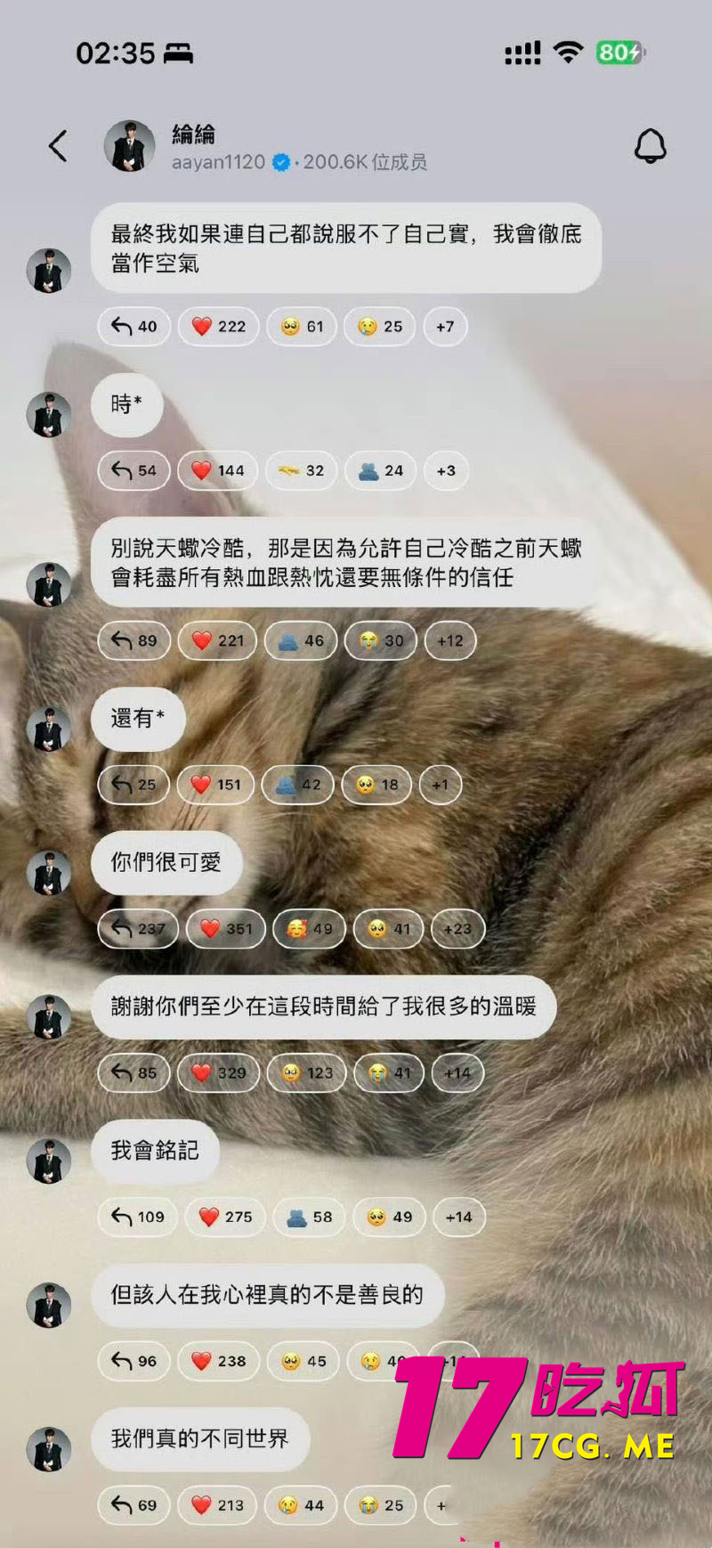 DM_20260503233508_023_副本.jpg