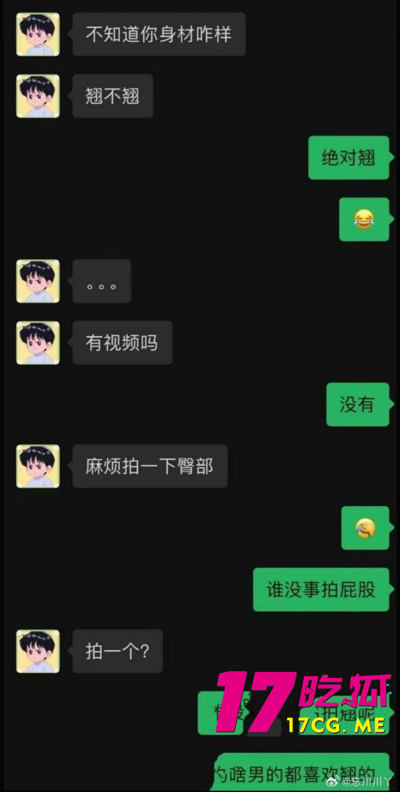 DM_20260527081432_006_副本.jpg DM_20260527081432_006_副本.jpg