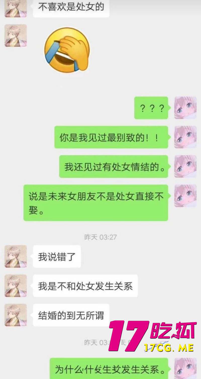 DM_20260527081432_018_副本.jpg DM_20260527081432_018_副本.jpg