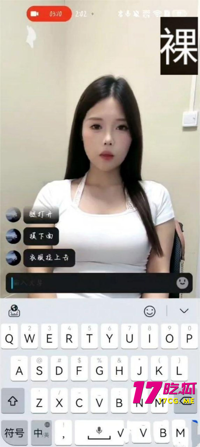 DM_20260505143131_003_副本.jpg