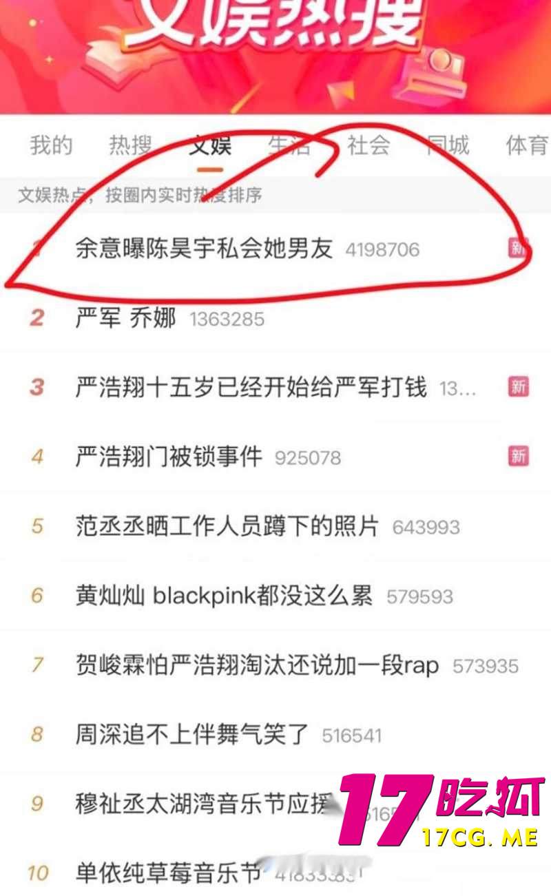 DM_20260513180242_001_副本.jpg