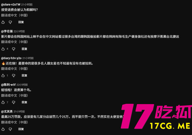 DM_20260513181014_019_副本.jpg
