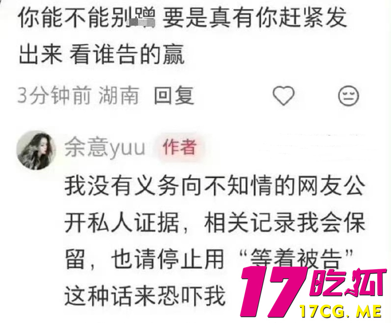 DM_20260513180242_015_副本.jpg