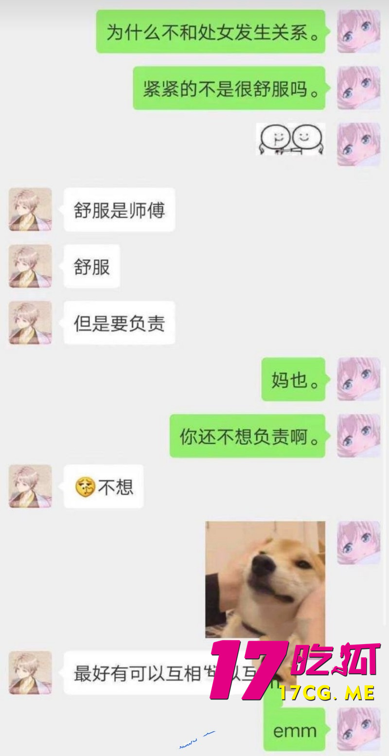 DM_20260527081432_017_副本.jpg DM_20260527081432_017_副本.jpg