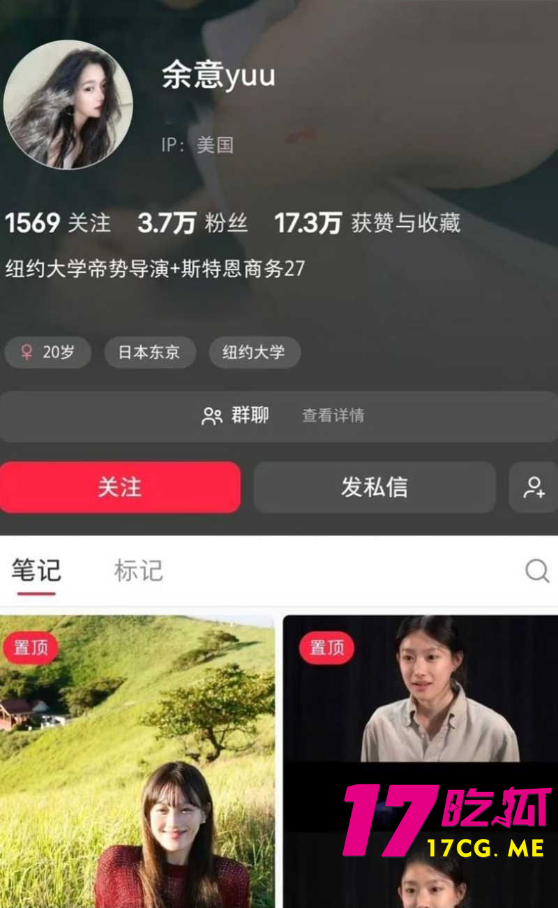 DM_20260513180242_003_副本.jpg
