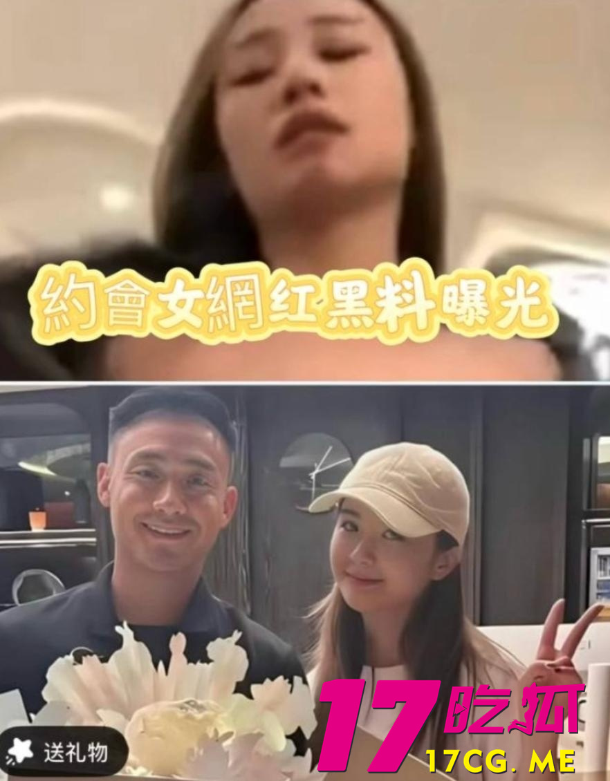 DM_20260522195041_006_副本.jpg