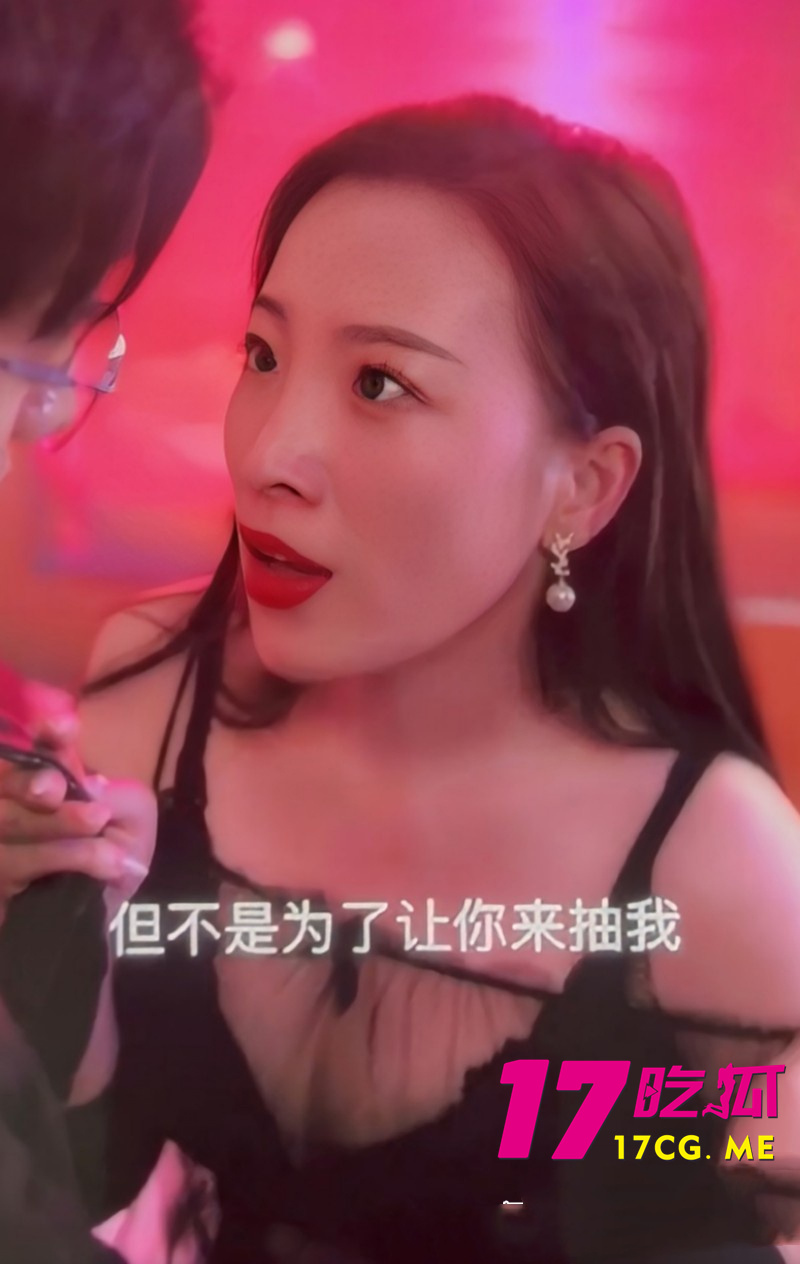 DM_20260511190704_007_副本.jpg